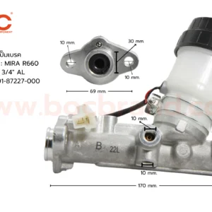 BDH-05 แม่ปั๊มเบรก DAIHATSU MIRA R660 3/4" BOC