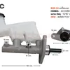 BHD-24 แม่ปั๊มเบรก HONDA ACCORD '08-13 13/16" BOC