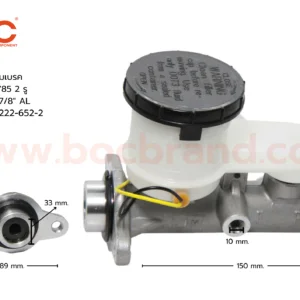 BIS-17 แม่ปั๊มเบรก ISUZU KBZ '85 2 รู 7/8" BOC