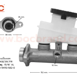 BIS-21 แม่ปั๊มเบรก ISUZU KBZ '89 , TFR 15/16" BOC