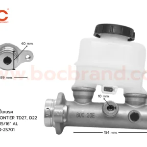 BNS-12 แม่ปั๊มเบรค NISSAN FRONTIER TD27, D22 15/16" BOC