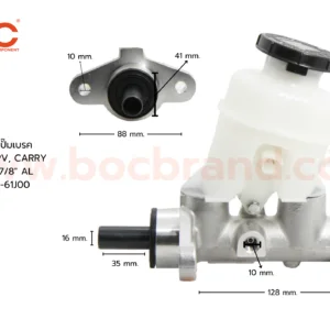 BSK-02 แม่ปั๊มเบรค SUZUKI APV , CARRY 7/8" BOC
