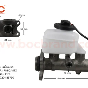 BTT-07 แม่ปั๊มเบรค TOYOTA RN80/MTX 1" BOC