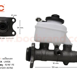 BTT-08 แม่ปั๊มเบรค TOYOTA LN106 15/16" BOC