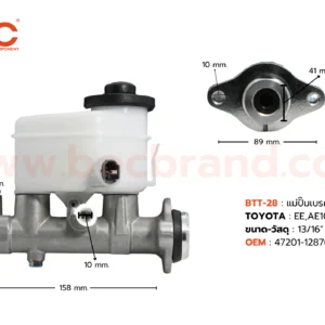 BTT-28 แม่ปั๊มเบรค TOYOTA EE, AE101, 111 13/16" BOC