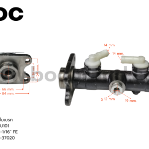 BOC : BTT-37 แม่ปั๊มเบรค TOYOTA BU101 1-1/16"