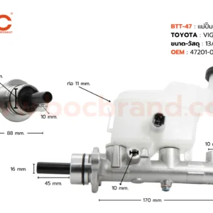 BTT-47 แม่ปั๊มเบรค TOYOTA VIGO LHD 13/16" BOC