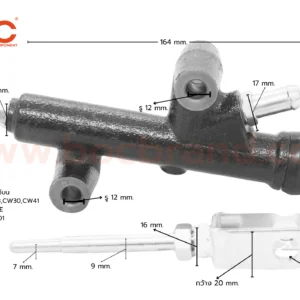 BOC : CNS-08 แม่ปั๊มคลัทช์บน NISSAN UD6 , UD8 , CW30 , CW41 3/4"