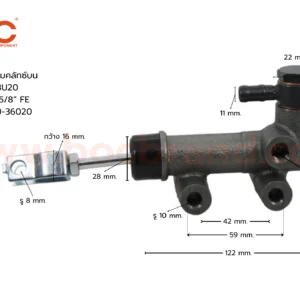 BOC : CTT-02 แม่ปั๊มคลัทช์บน TOYOTA BU20 5/8"