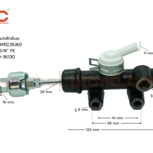 BOC : CTT-03 แม่ปั๊มคลัทช์บน TOYOTA LH112 , BU60 5/8"