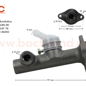 BOC : CTT-04 แม่ปั๊มคลัทช์บน TOYOTA BU85, 90 5/8"