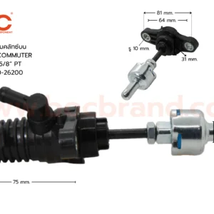 BOC : CTT-34 แม่ปั๊มคลัทช์บน TOYOTA COMMUTER 5/8"