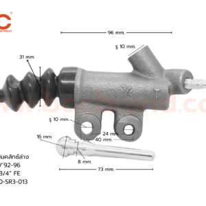 BOC : SHD-02 แม่ปั๊มคลัทช์ล่าง HONDA CIVIC '92-96 3/4"