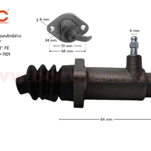 BOC : SHN-05 แม่ปั๊มคลัทช์ล่าง HINO KT, FF , KM777 เกลียวละเอียด 1"