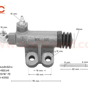 BOC : SHY-03 แม่ปั๊มคลัทช์ล่าง HYUNDAI H100 , H1 13/16"