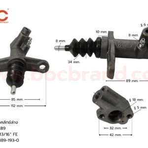 BOC : SIS-29 แม่ปั๊มคลัทช์ล่าง ISUZU TFR '89 มีสวิตซ์ 13/16"