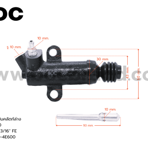 BOC : SKI-02 แม่ปั๊มคลัทช์ล่าง KIA K2700 13/16"