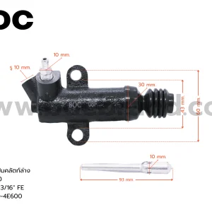 BOC : SKI-02 แม่ปั๊มคลัทช์ล่าง KIA K2700 13/16"
