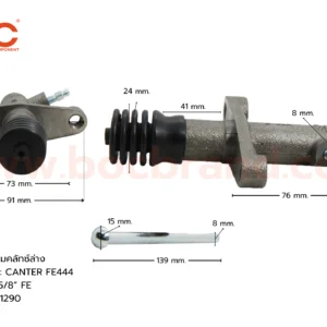 BOC : SMI-03 แม่ปั๊มคลัทช์ล่าง MITSUBISHI CANTER FE444 คอยาว 5/8"