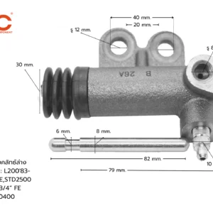 BOC : SMI-16 แม่ปั๊มคลัทช์ล่าง MITSUBISHI L200 '83-87, CYCLONE , STRADA 2500 3/4"