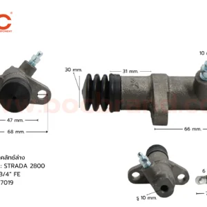 BOC : SMI-17 แม่ปั๊มคลัทช์ล่าง MITSUBISHI STRADA 2800 3/4"