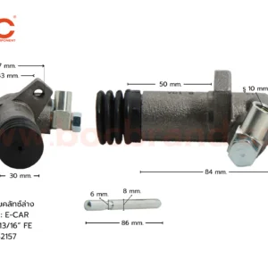 BOC : SMI-23 แม่ปั๊มคลัทช์ล่าง MITSUBISHI E-CAR 13/16"