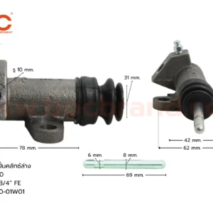 BOC : SNS-02 แม่ปั๊มคลัทช์ล่าง NISSAN D/S 720 3/4"