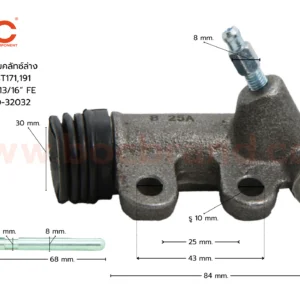 BOC : STT-14 แม่ปั๊มคลัทช์ล่าง TOYOTA ST171,191 13/16"
