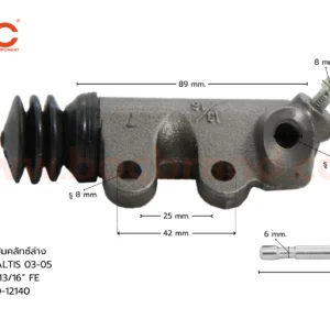 BOC : STT-23 แม่ปั๊มคลัทช์ล่าง TOYOTA ALTIS '03-05 13/16"