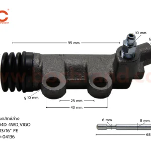 BOC : STT-27 แม่ปั๊มคลัทช์ล่าง TOYOTA D4D 4WD , VIGO 13/16"