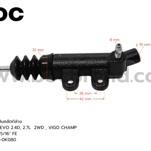 BOC : STT-32 แม่ปั๊มคลัทช์ล่าง TOYOTA REVO 2.4D, 2.7L  2WD 15/16"