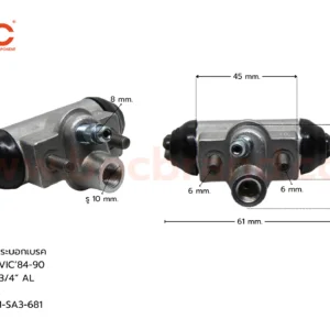 BOC : WHD-017 กระบอกเบรกหลังซ้าย HONDA CIVIC '84-90 RL 3/4" มีไล่ลม