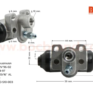 BOC : WHD-115 กระบอกเบรกหลังขวา HONDA CRV '96-02 , ACCORD '94-97 RR 13/16" มีไล่ลม