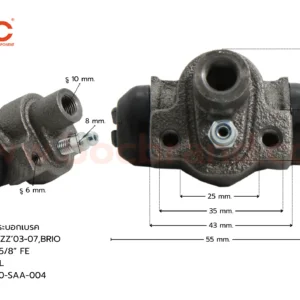 BOC : WHD-149 กระบอกเบรกหลังซ้าย-ขวา HONDA JAZZ '03-07 R 5/8" มีไล่ลม