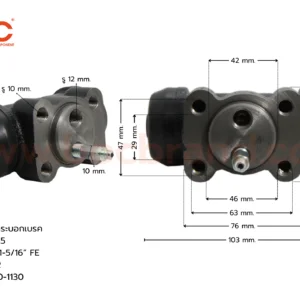 BOC : WHN-015 กระบอกเบรกหลังขวา HINO KT725 RR 1-5/16" มีไล่ลม