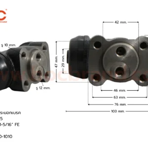 BOC : WHN-017 กระบอกเบรกหลังซ้าย HINO KT725 RL 1-5/16" ไม่มีไล่ลม