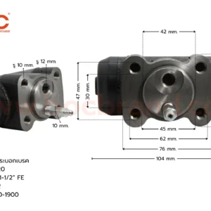BOC : WHN-025 กระบอกเบรกหลังขวา HINO KT920 RR 1-1/2" มีไล่ลม