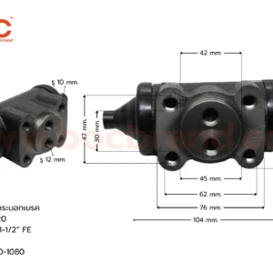 BOC : WHN-027 กระบอกเบรกหลังซ้าย HINO KT920 RL 1-1/2" ไม่มีไล่ลม
