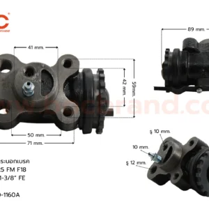 BOC : WHN-031 กระบอกเบรกหน้าขวา HINO KT925 , FM , F18 FR 1-3/8" มีไล่ลม