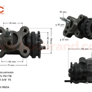 BOC : WHN-033 กระบอกเบรกหน้าซ้าย HINO KT925 , FM , F18 FL 1-3/8" มีไล่ลม
