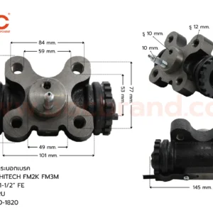 BOC : WHN-105 กระบอกเบรกหลังขวาบน HINO SINGHITECH FM2K FM3M RRU 1-1/2" มีไล่ลม