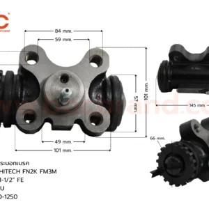 BOC : WHN-107 กระบอกเบรกหลังซ้ายบน HINO SINGHITECH FM2K FM3M RLU 1-1/2" มีไล่ลม