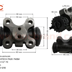BOC : WHN-108 กระบอกเบรกหลังซ้ายล่าง HINO SINGHITECH FM2K FM3M RLL 1-1/2" ไม่มีไล่ลม