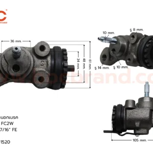 BOC : WHN-133 กระบอกเบรกหน้าซ้ายบน HINO FC2W FLU 1-7/16" มีไล่ลม