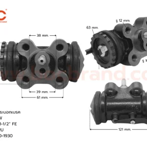 BOC : WHN-135 กระบอกเบรกหลังขวาบน HINO FC2W RRU 1-1/2" มีไล่ลม
