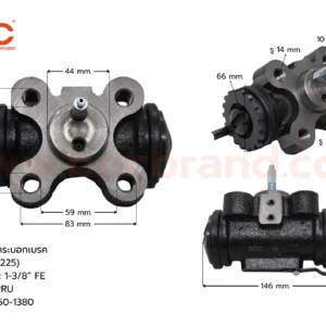 BOC : WHN-155 กระบอกเบรกหลังขวาบน HINO FM (226) RRU 1-3/8" มีไล่ลม