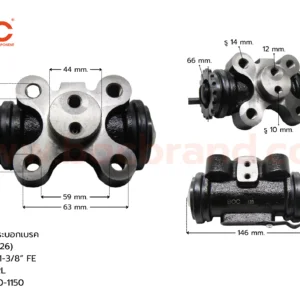 BOC : WHN-156 กระบอกเบรกหลังขวาล่าง HINO FM (226) RRL 1-3/8" ไม่มีไล่ลม
