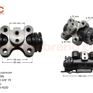 BOC : WHN-158 กระบอกเบรกหลังซ้ายล่าง HINO FM (226) RLL 1-3/8" ไม่มีไล่ลม