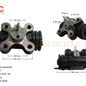 BOC : WHN-187 กระบอกเบรกหลังซ้ายบน HINO FE3W RLU 1-5/8" มีไล่ลม