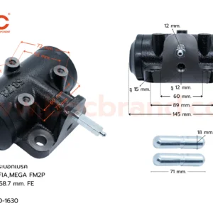 BOC : WHN-219 กระบอกเบรกหลังซ้าย-ขวา HINO PROFIA , MEGA FL , FM2P R 58.7 mm มีไล่ลม
